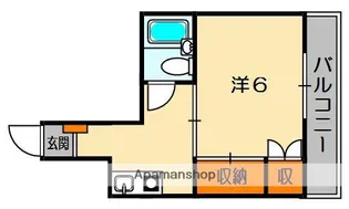 サンエイハイツ【3階】の間取り