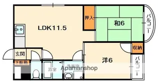 ロータリーマンション村野A棟【2階】の間取り