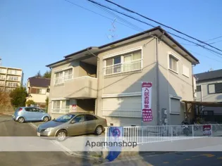 河合ハイツの画像