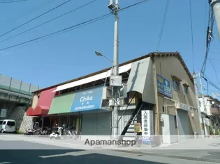 エステート走谷の画像