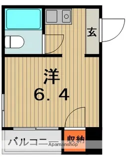 サンコーパークハイツ【4階】の間取り