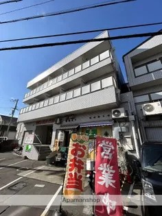 大和ヒューマンハイツ点野A棟の画像