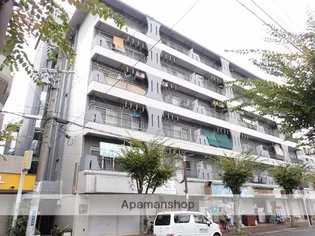 三松マンションの画像