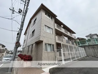 メイゾン福禄の画像