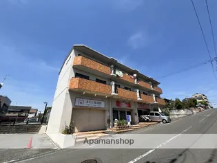 バーンフリートくずはの画像