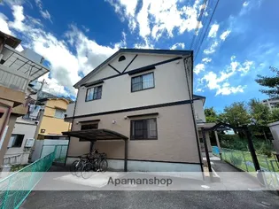 サザンファイブの画像