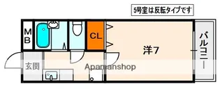 マルエスマンション【4階】の間取り