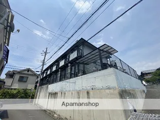 サンモールの画像