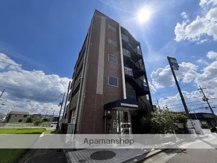 メゾンフルブレスの画像