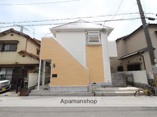 ユウビパレス茄子作の画像