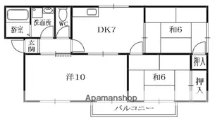 サンライフ泉源【2階】の間取り