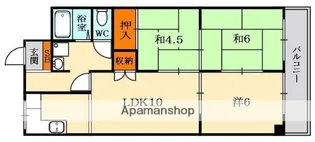 クラウンマンション【4階】の間取り