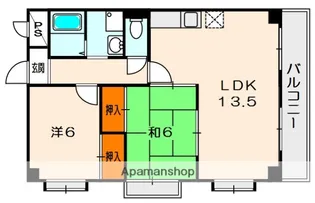 グレースコート男山【2階】の間取り