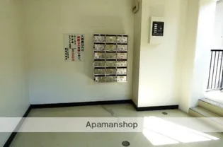 メゾンエトワール【2階】のその他画像