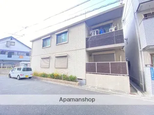 シャーメゾン5番館の画像