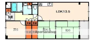 くずはセンチュリータウン6番館【5階】の間取り