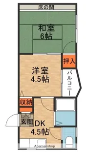 フラワーハイム97【3階】の間取り