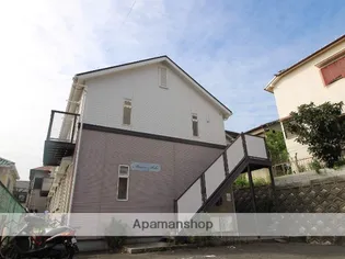 メゾンアキホの画像