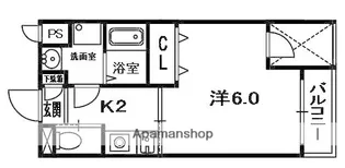 ハッピーアウル【5階】の間取り