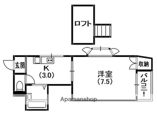 エクセル上島頭【4階】の間取り