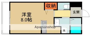 す清館【1階】の間取り