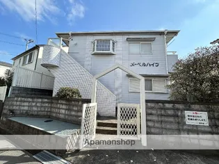 メーベルハイツの画像