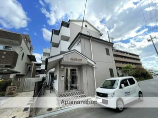 ジュネスくずはの画像