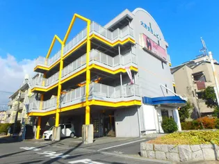 大東御殿山ビルの画像