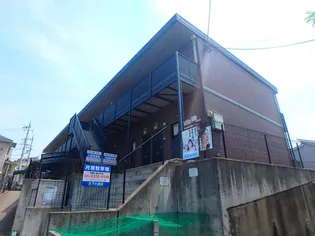 アンプルール モンターニュの画像