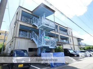 ハミングハイツの画像