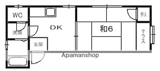 共進ハイツ【3階】の間取り