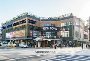 グリーンハイツ【6階】の周辺