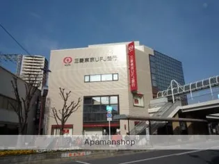 グリーンハイツ【6階】の周辺