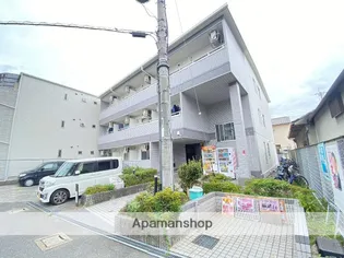 エスポアールはしばの画像