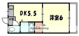 末広大丸マンション【2階】の間取り
