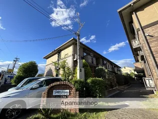 コンフォートくすは A棟の画像