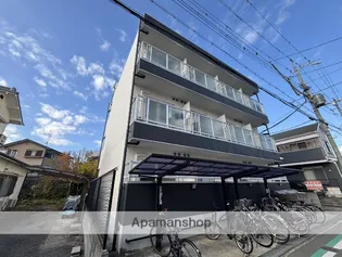 サンドール山口【3階】の外観