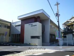 桜丘団地11号棟の画像