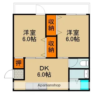 サンハイツ【3階】の間取り