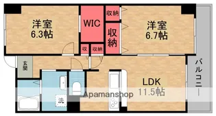 サンティール【5階】の間取り