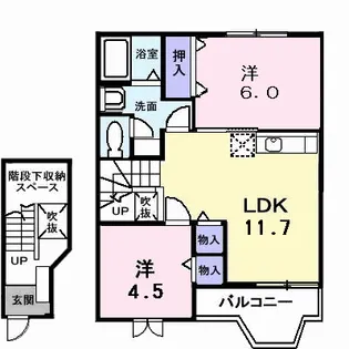リエージュ【2階】の間取り