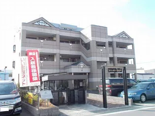 グランボナーWADAの画像