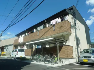SUN BELL&寝屋川の画像