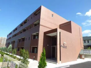 プログレNεの画像