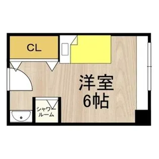 くずは寮【205号室】の間取り