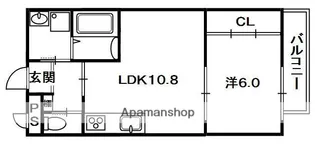 コンフォルタ星田【3階】の間取り