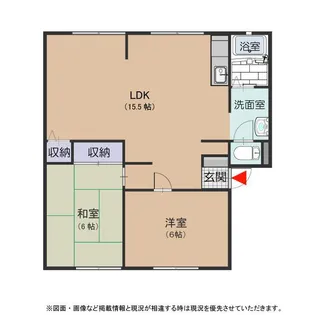 ハイツ野村 N【101号室号室】の間取り