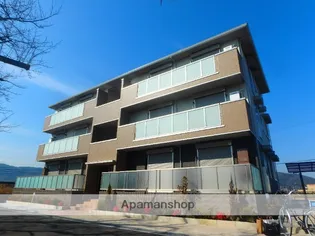 SUNNY TERRACEの画像