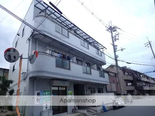 舟田マンションの画像