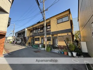 堀建第四アパートの画像